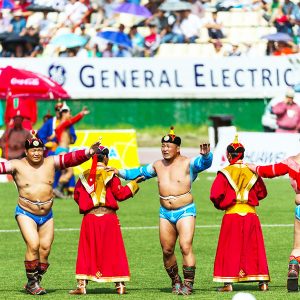 Naadam Festival in Sukhbaatar