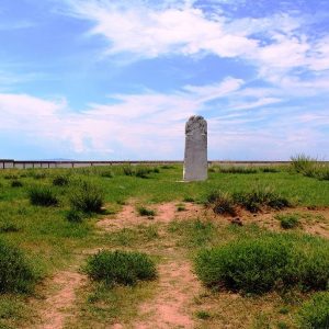 Bilge Khaan Ancient Turkish King’s Monument Complex