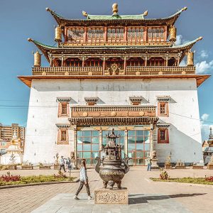 Gandan Monastery - Mongolia trip