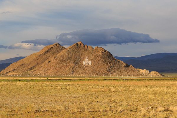 KHOVD town