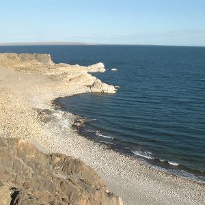 Lake Khyargas basin