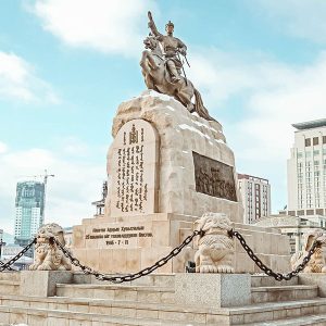 Sukhbaatar Square