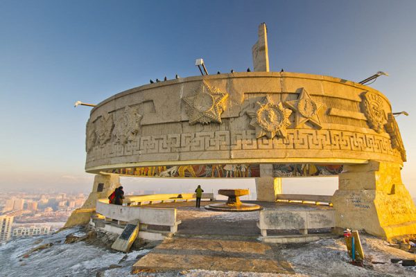 Ulaanbaatar