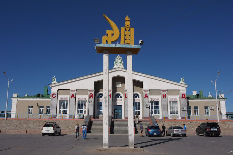 Sainshand_Mongolia_Adventure-Tours