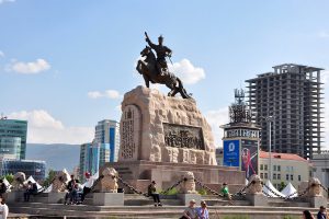 weather ulaanbaatar mongolia​