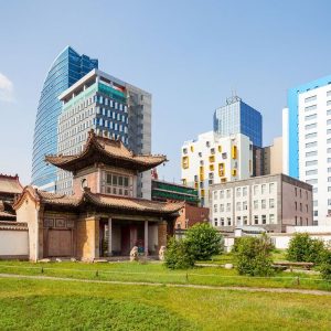 a panoramic view of Ulaanbaatar - mongolia tours